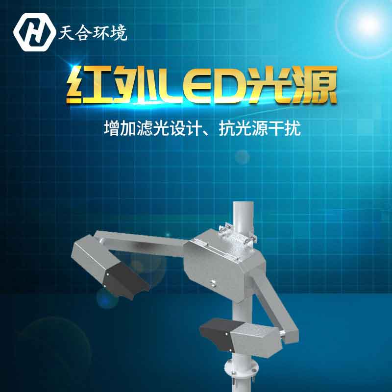 能見度傳感器設備測量范圍 能見度傳感器設備測量范圍