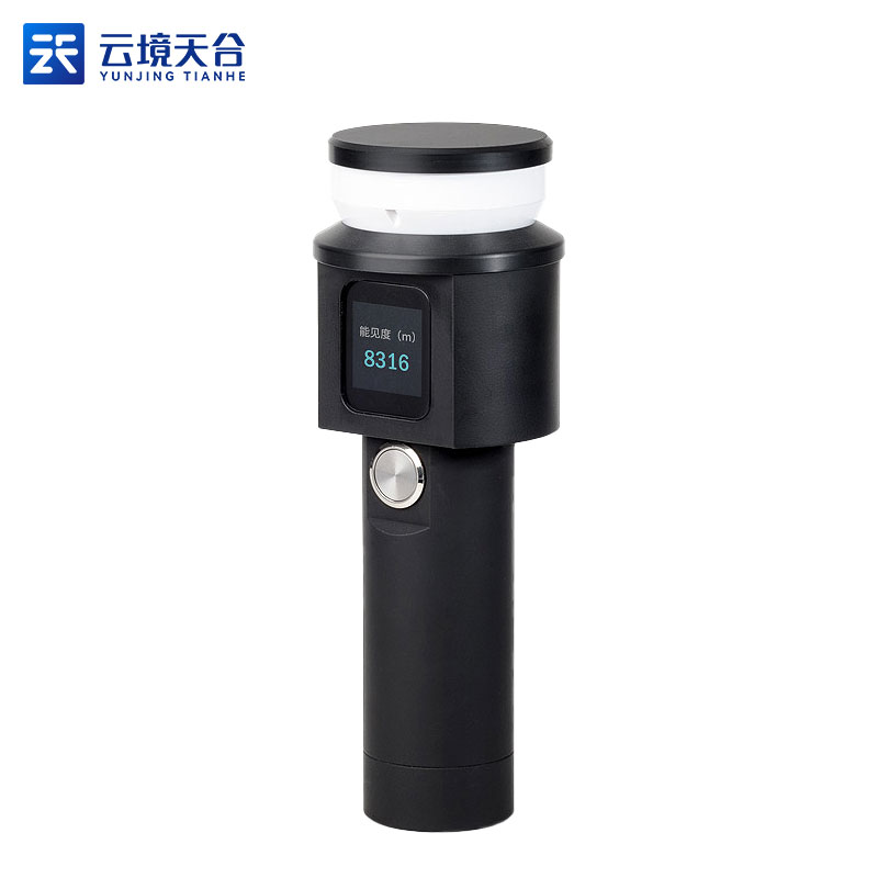 手持式能見度檢測儀怎么使用