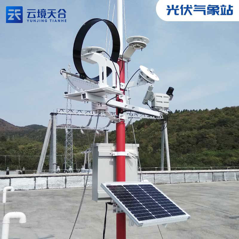 太陽輻射觀測站有輻射嗎