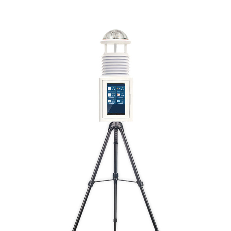 一體化氣象站