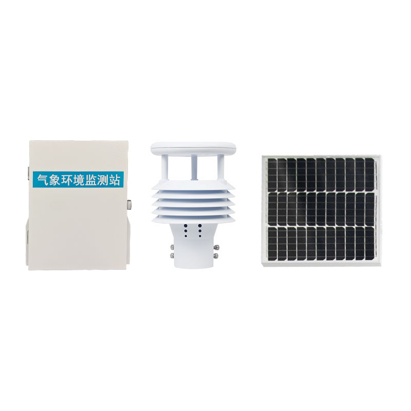 輸電線路環境氣象站