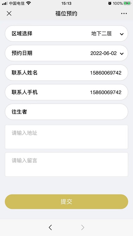 56455fcd72d5653dc6907bf7c097767.jpg 56455fcd72d5653dc6907bf7c097767.jpg