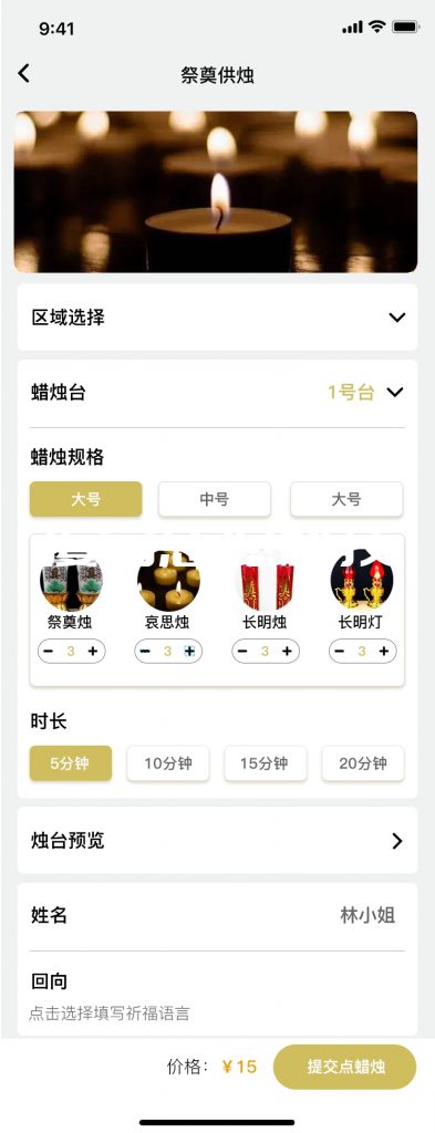 e77a3e124738357b4494c02c7b54864-393x1024.jpg e77a3e124738357b4494c02c7b54864-393x1024.jpg