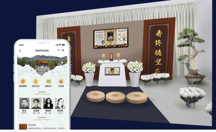 1658977332402.png 1658977332402.png