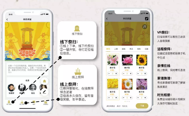 1612503926(1)_副本.png 1612503926(1)_副本.png